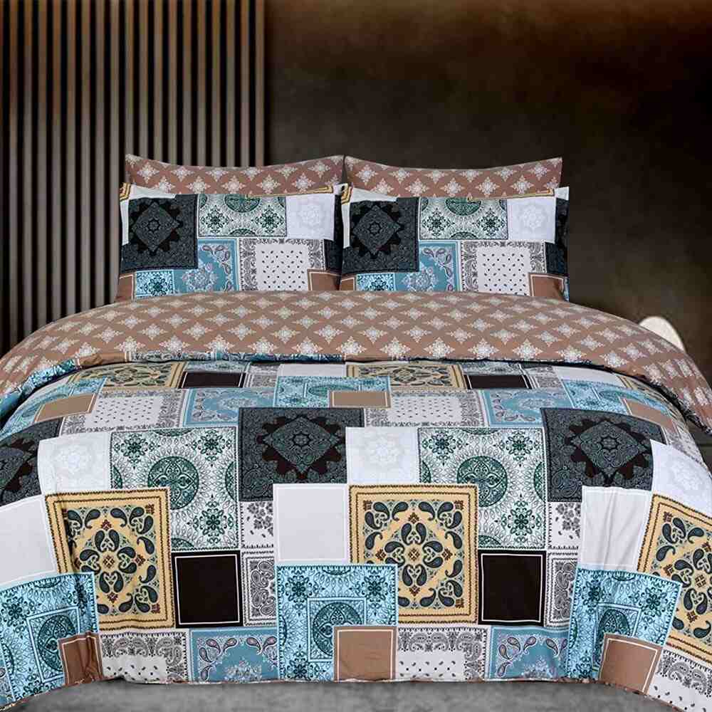 100 % Egyptian Cotton Duvet Cover Set - 200 thread count- Tribal Patchy