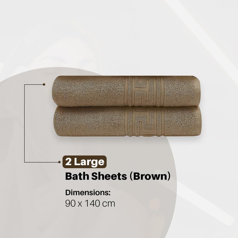 8 Piece Towel Set 100% Egyptian Cotton 700 GSM | 2 Bath Towels | 2 Hand Towels | 4 Washcloths - Brown