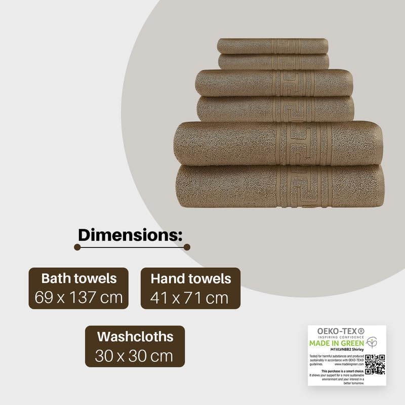 8 Piece Towel Set 100% Egyptian Cotton 700 GSM | 2 Bath Towels | 2 Hand Towels | 4 Washcloths - Brown